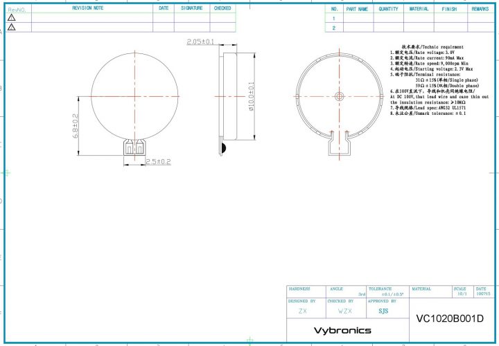 VC1020B001D (old p/n C1020B001D) Coin Vibration Motor drawing