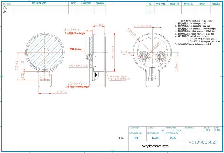 VC1030Q002F (old p/n C1030Q002F) Spring Contacts Coin Vibration Motor Drawing
