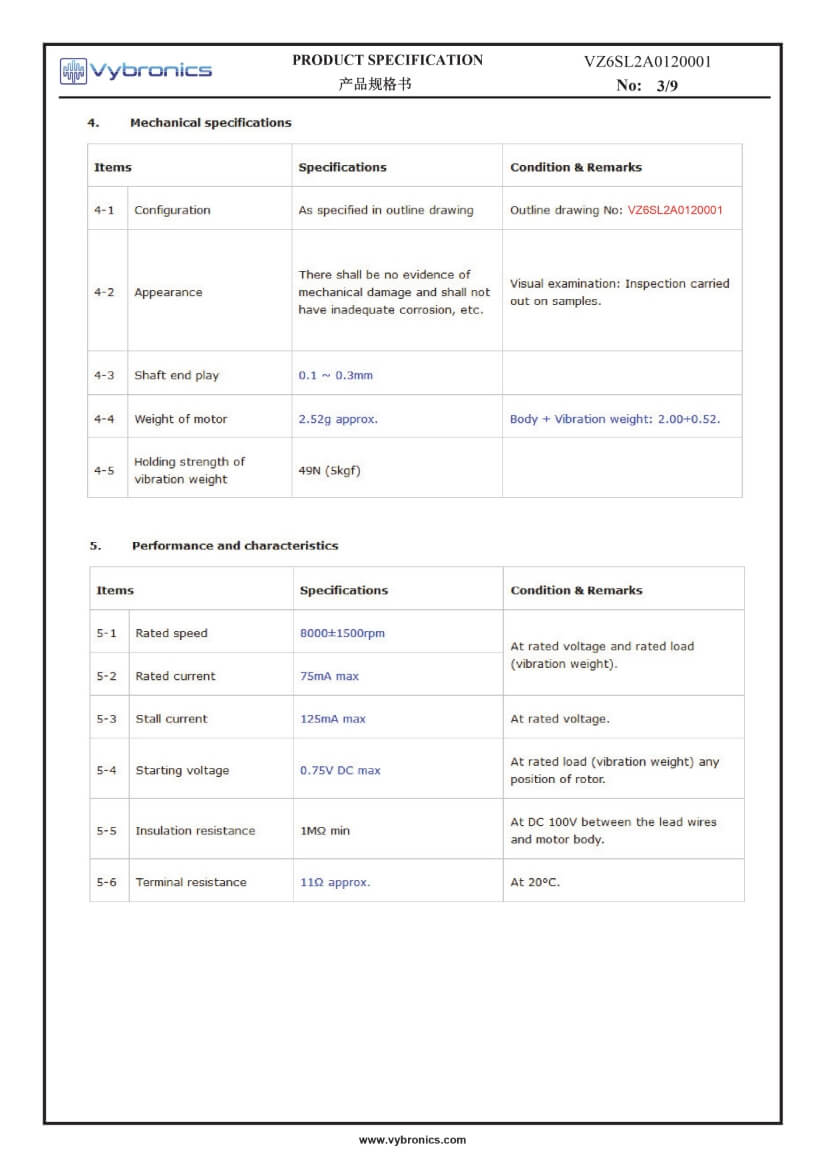 VZ6SL2A0120001 (old p/n Z6SL2A0120001) Wire Leads Cylindrical Vibration Motor data 03
