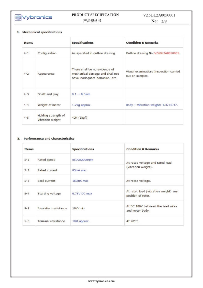 VZ6DL2A0050001 (old p/n Z6DL2A0050001) Wire Leads Cylindrical Vibration Motor data 03