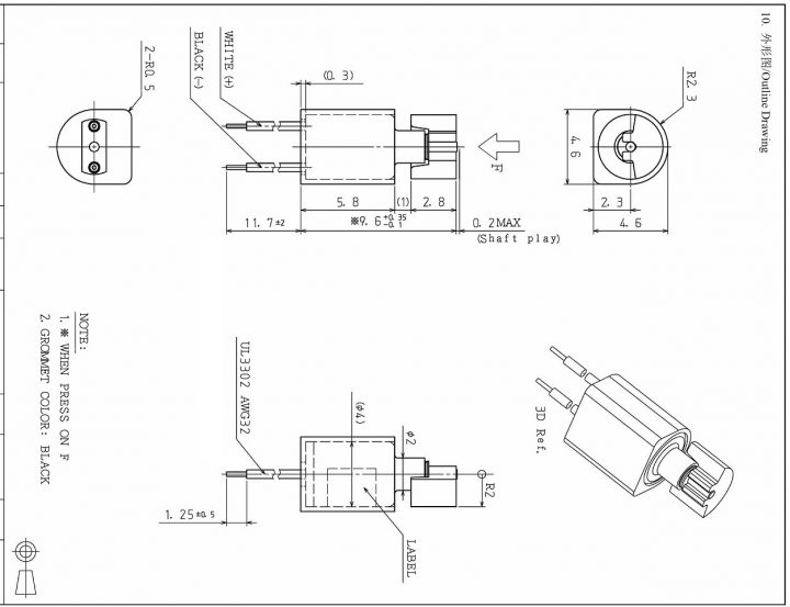 VZ4TC2B0640002P (old p/n Z4TC2B0640002P) Low Current Cylindrical Vibration Motor Drawing