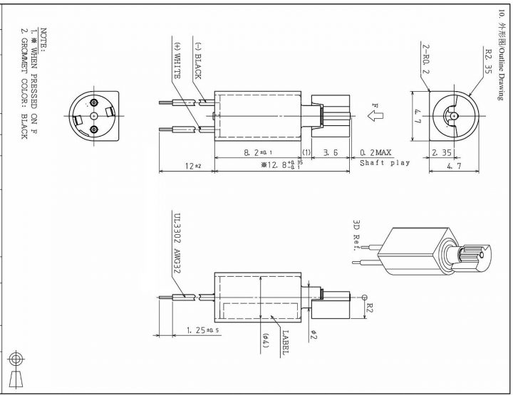 VZ4TL2B0620044P (old p/n Z4TL2B0620044P) Low Current Cylindrical Vibration Motor Drawing