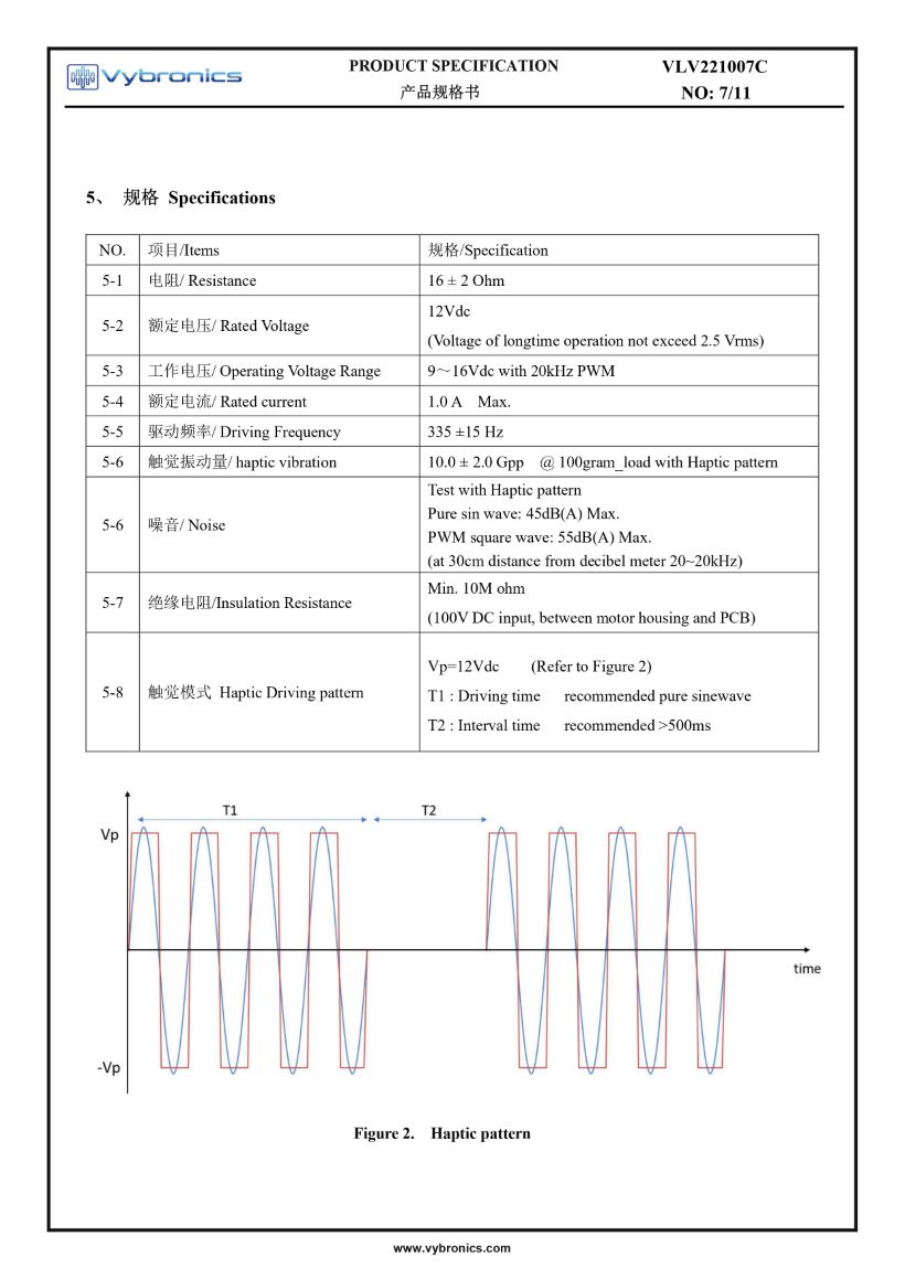 Vybronics VLV221007C Linear Resonant Actuator LRA Vibration Motor Data 07