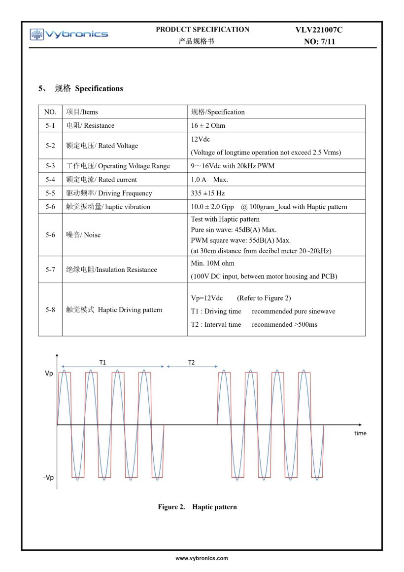 Vybronics VLV221007C Linear Resonant Actuator LRA Vibration Motor Data 07