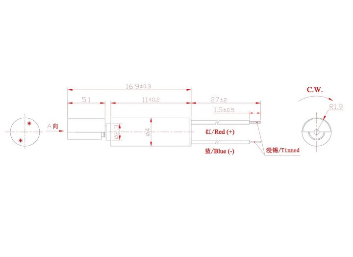 VZ4KL2A0280001 (old p/n Z4KL2A0280001) Wire Leads Cylindrical Vibration Motor Drawing