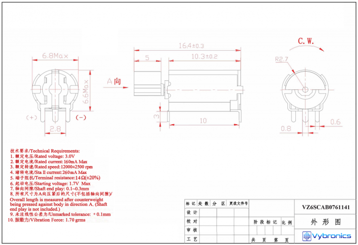 Vybronics VZ6SCAB0761141 Datasheet1 Conv 0