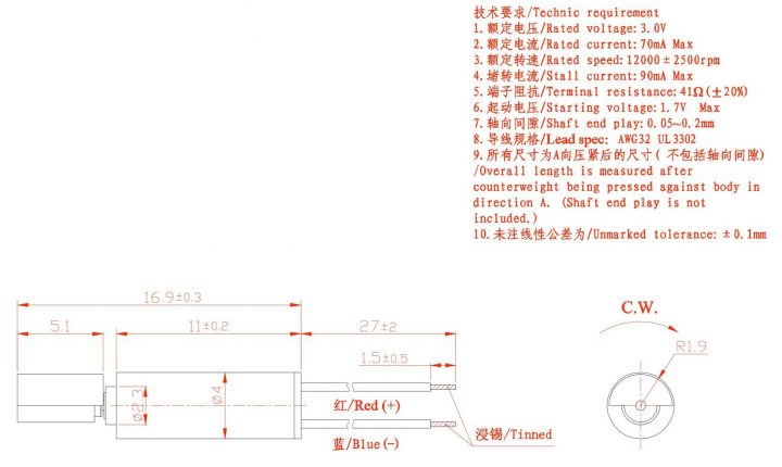 VZ4KL2B0280001 (old p/n Z4KL2B0280001) Wire Leads Cylindrical Vibration Motor Drawing VZ4KL2B0280001 (old p/n Z4KL2B0280001) Wire Leads Cylindrical Vibration Motor Drawing