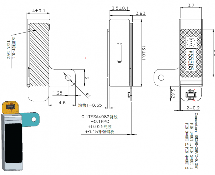 VLV041235L FP255 VLV041235L FP255
