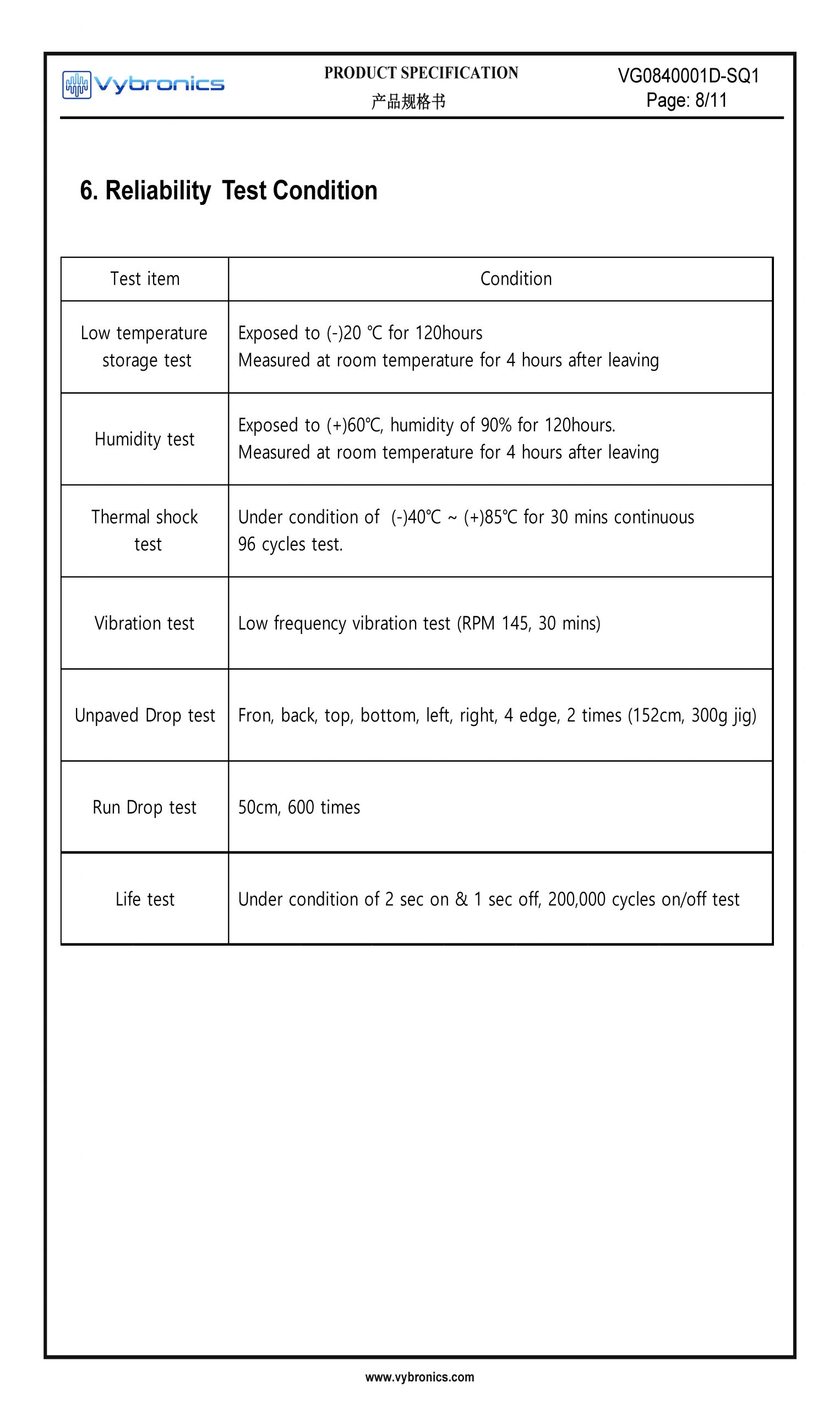 Vybronics VG0840001D SQ1 Datasheet