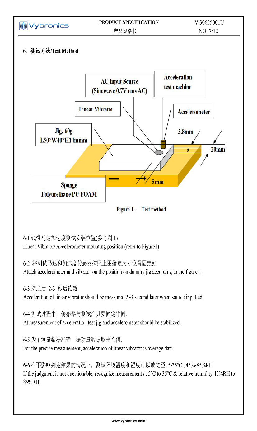 Vybronics VG0625001U Datasheet Page 4