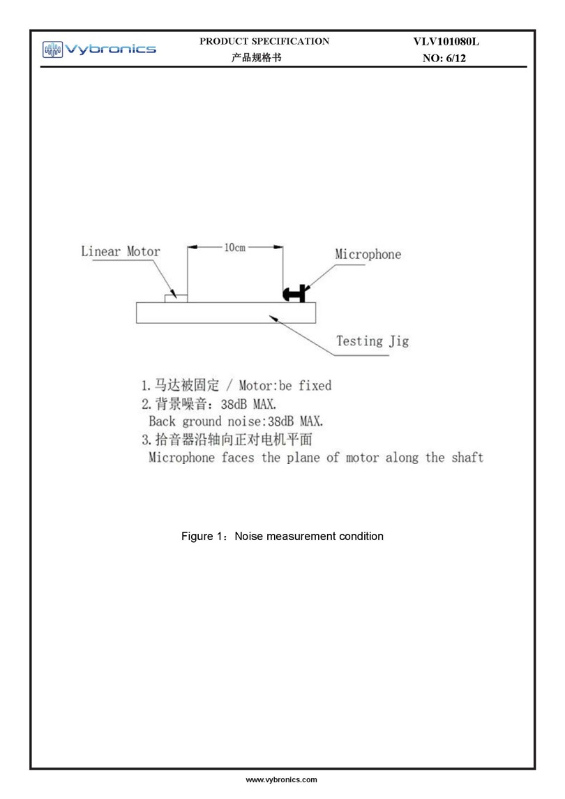 Vybronics VLV101080L Datasheet Page 6