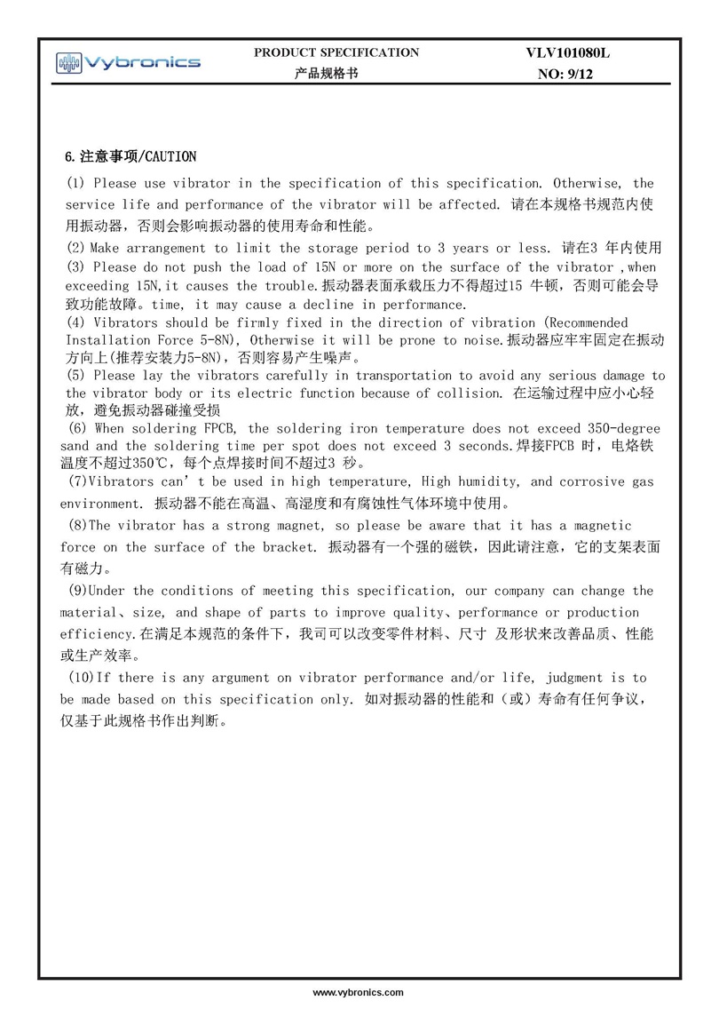 Vybronics VLV101080L Datasheet Page 9