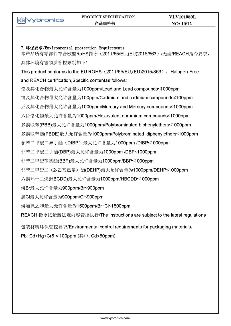 Vybronics VLV101080L Datasheet Page 10