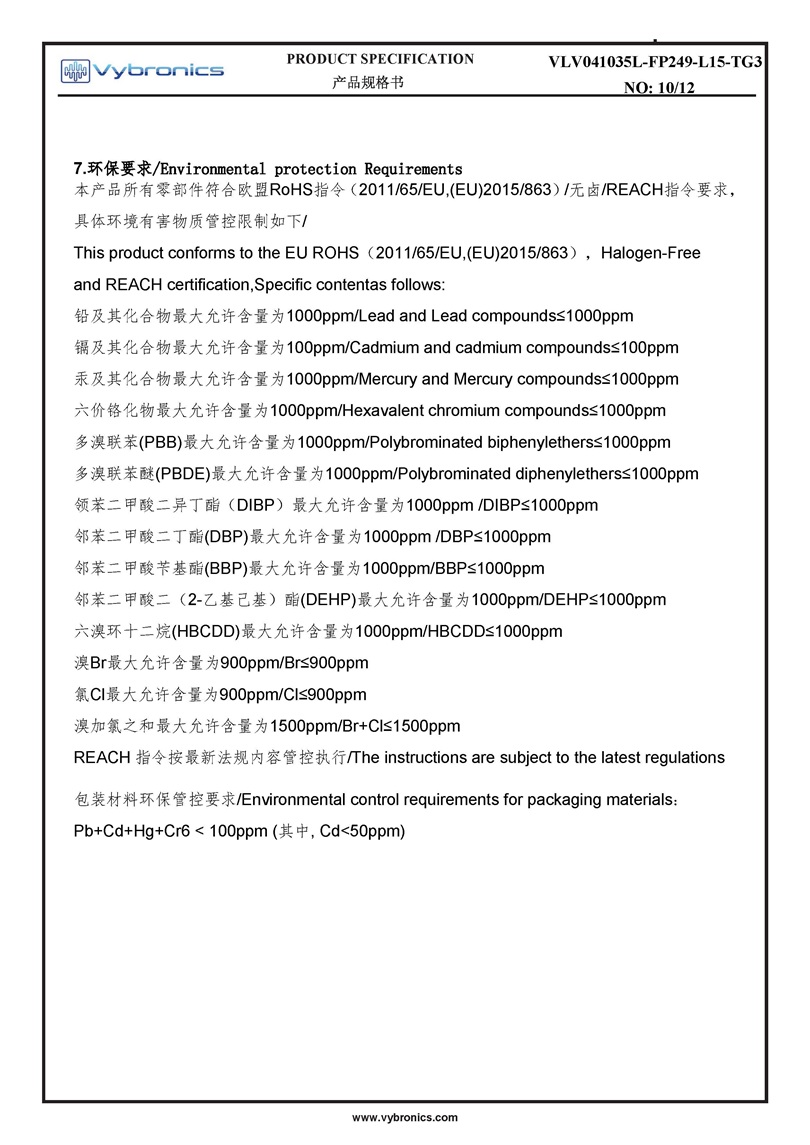 Vybronics VLV041035L FP249 L15 TG3 Datasheet Page 10