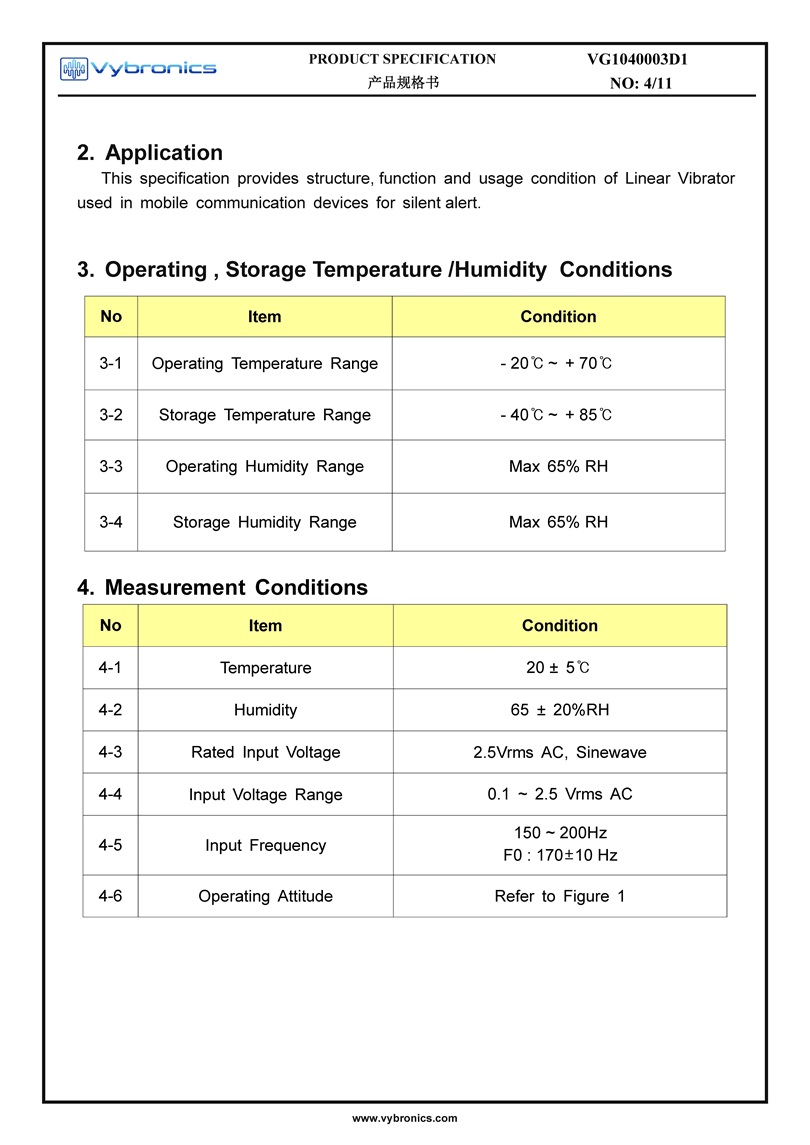 Vybronics VG1040003D1 Datasheet Page 04