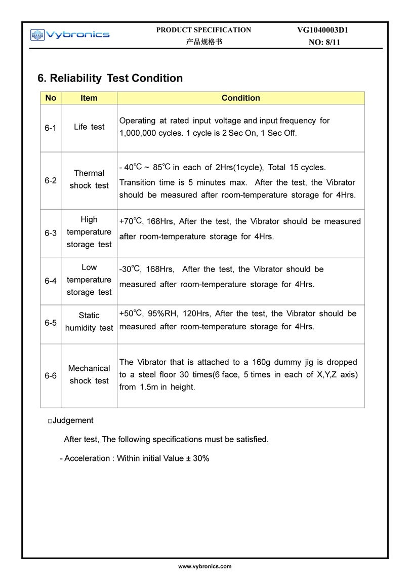 Vybronics VG1040003D1 Datasheet Page 08
