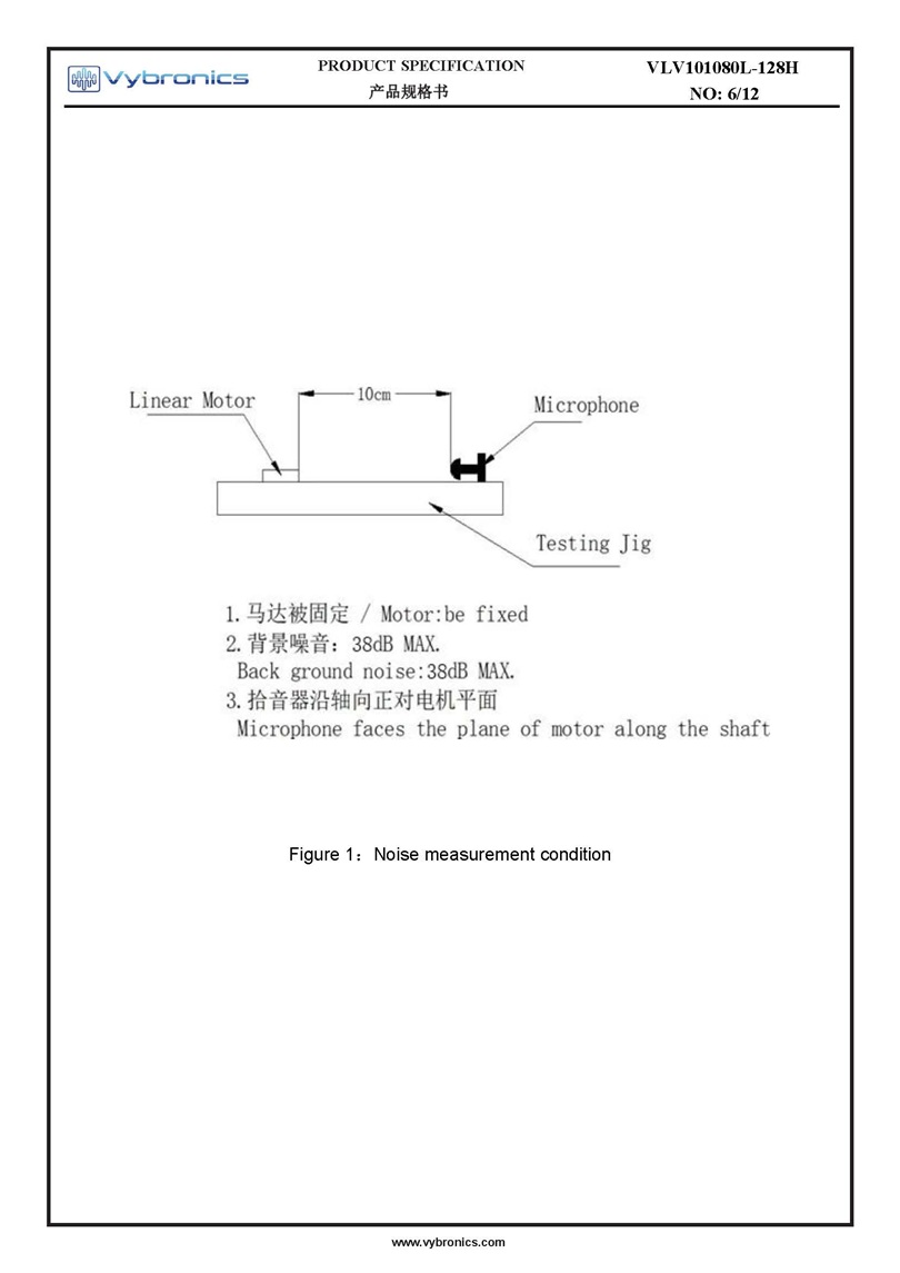 Vybronics VLV101080L 128H Datasheet Page 06