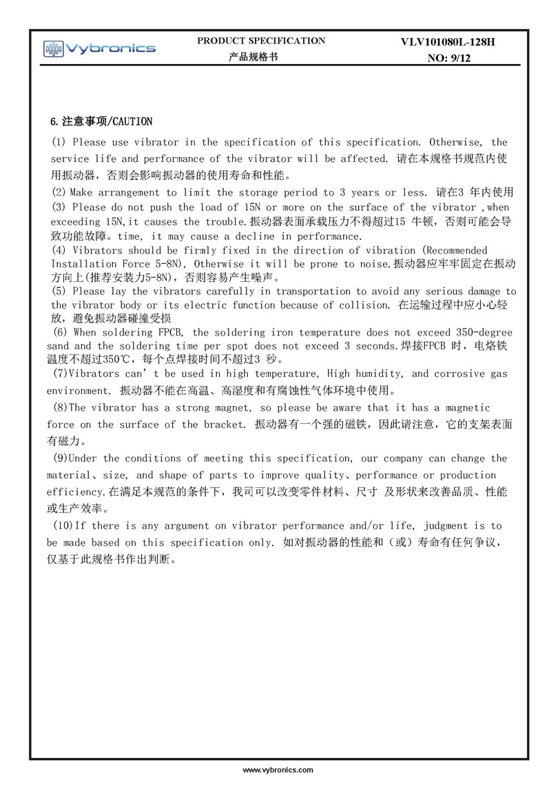 Vybronics VLV101080L 128H Datasheet Page 09